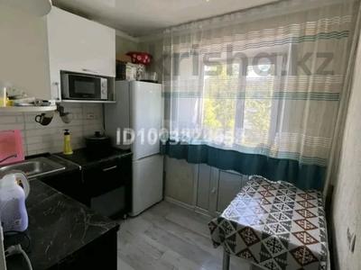 4-комнатная квартира · 64 м² · 4/5 этаж, катаева 89 за 24 млн ₸ в Павлодаре