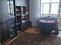 4-комнатная квартира · 78 м² · 6/9 этаж, мкр Юго-Восток, мкр Юго-Восток, 30й микрорайон 12 за 23.5 млн ₸ в Караганде, Казыбек би р-н — фото 11