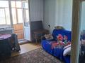 4-комнатная квартира · 78 м² · 6/9 этаж, мкр Юго-Восток, мкр Юго-Восток, 30й микрорайон 12 за 23.5 млн ₸ в Караганде, Казыбек би р-н — фото 12