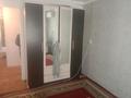 2-комнатная квартира · 40 м² · 2/2 этаж, Хон Бен до 26 б за 70 000 ₸ в 