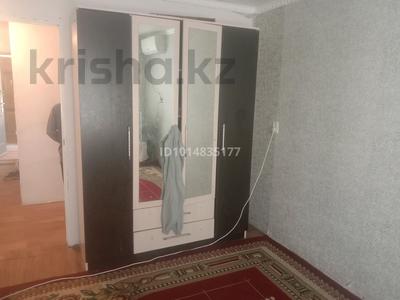 2-комнатная квартира · 40 м² · 2/2 этаж, Хон Бен до 26 б за 70 000 ₸ в 