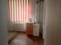 2-комнатная квартира · 40 м² · 2/2 этаж, Хон Бен до 26 б за 70 000 ₸ в  — фото 2