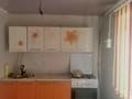 2-комнатная квартира · 40 м² · 2/2 этаж, Хон Бен до 26 б за 70 000 ₸ в  — фото 4
