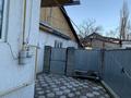 Часть дома · 3 комнаты · 75 м² · 2 сот., Набережная 19/2 — Абулхаир хан за 19 млн ₸ в Алмалыке — фото 11