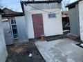 Часть дома · 3 комнаты · 75 м² · 2 сот., Набережная 19/2 — Абулхаир хан за 19 млн ₸ в Алмалыке — фото 16