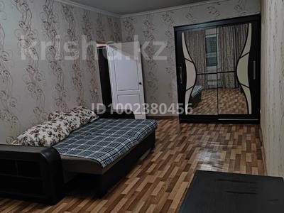 1-комнатная квартира · 47 м² · 3/9 этаж, мкр Зердели 1/150 за 200 000 〒 в Алматы, Алатауский р-н