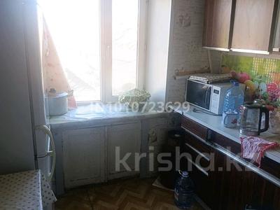 2-бөлмелі пәтер · 45 м² · 3 қабат, Щорса1 1 — Ост Арай, бағасы: 4.5 млн ₸ в Темиртау