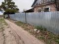 Саяжай · 1 бөлме · 25 м² · 8 сот., СО Чапаево, бағасы: 2.5 млн 〒 в Костанае — фото 14