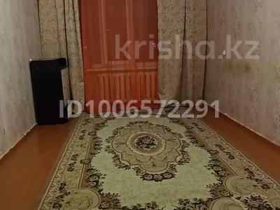 1-комнатная квартира · 33 м² · 1/5 этаж, Мкр 5 2 — 5 школа ,парк победы за 50 000 〒 в Лисаковске