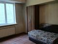 2-комнатная квартира · 56 м² · 5/5 этаж, мкр Жетысу-1 — Абая Момышулы за 250 000 ₸ в Алматы, Ауэзовский р-н — фото 8