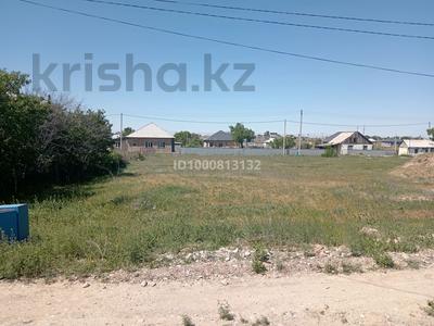 Жер телімі · 12 сотық, Шубарсу, бағасы: 4.5 млн 〒