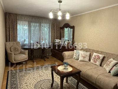 3-бөлмелі пәтер · 63 м² · 1/4 қабат, Жандарбекова 180 — Жарокова Сатпаева, бағасы: 62 млн ₸ в Алматы, Бостандыкский р-н