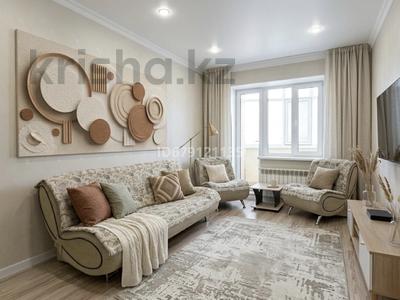 2-комнатная квартира · 85 м² · 1/5 этаж, мкр 8, Санкибай-батыра — Алии Молдагуловой за 14 500 ₸ в Актобе