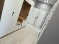 3-комнатная квартира · 103 м² · 9/9 этаж, Улы Дала — Үлы дала -Г. Алиева за 600 000 ₸ в Астане, Есильский р-н — фото 2