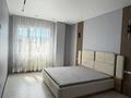 3-комнатная квартира · 103 м² · 9/9 этаж, Улы Дала — Үлы дала -Г. Алиева за 600 000 ₸ в Астане, Есильский р-н — фото 9
