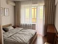 2-комнатная квартира · 50 м² · 5/5 этаж, Уалиханова 124 за 360 000 ₸ в Алматы, Медеуский р-н — фото 4
