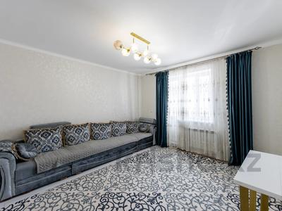 2-комнатная квартира · 60.6 м² · 8/9 этаж, Чингиз Айтматов 29а за 31 млн ₸ в Астане, Нура р-н