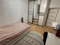 2-бөлмелі пәтер · 67 м² · 5/7 қабат, Каскелен 147 — Бейсебаева, бағасы: 200 000 ₸ — фото 10