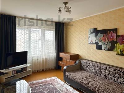 Продажа квартир в Восточно-Казахстанской обл.: 1-комнатная квартира · 30.1 м² · 5/5 этаж, Нурсултана Назарбаева 63/1 за 11.9 млн 〒 1-комнатная квартира · 30.1 м² · 5/5 этаж, Нурсултана Назарбаева 63/1 за 11.9 млн 〒 в Усть-Каменогорске, Ульбинский
