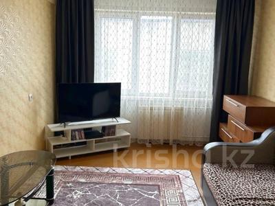 Продажа квартир в Восточно-Казахстанской обл.: 1-комнатная квартира · 30.1 м² · 5/5 этаж, Нурсултана Назарбаева 63/1 за 11.5 млн 〒 1-комнатная квартира · 30.1 м² · 5/5 этаж, Нурсултана Назарбаева 63/1 за 11.5 млн 〒 в Усть-Каменогорске, Ульбинский