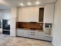 2-комнатная квартира · 50 м² · 10/12 этаж, Шамши Калдаяков 25 за 300 000 ₸ в Астане, Сарайшык р-н