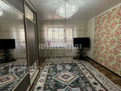 3-бөлмелі пәтер · 56 м² · 5/5 қабат, Кердери 122 — Рядом 7 школа, бағасы: 25.5 млн ₸ в Уральске