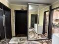 3-бөлмелі пәтер · 56 м² · 5/5 қабат, Кердери 122 — Рядом 7 школа, бағасы: 25.5 млн ₸ в Уральске — фото 7