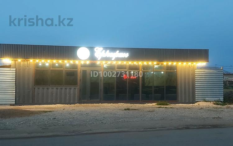 Бинес сатылады, қоғамдық тамақтану орны (fast Food) · 54 м², бағасы: 7.5 млн ₸ в Кояндах — фото 2