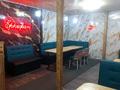Бинес сатылады, қоғамдық тамақтану орны (fast Food) · 54 м², бағасы: 7.5 млн ₸ в Кояндах — фото 6