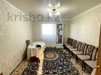 4-бөлмелі пәтер · 75 м² · 5/6 қабат, Абылай хана 24, бағасы: 23 млн ₸ в Кокшетау
