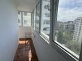 2-бөлмелі пәтер · 65 м² · 12/12 қабат, мкр Самал-1 18, бағасы: 400 000 ₸ в Алматы, Медеуский р-н — фото 13