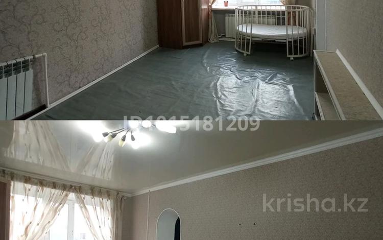 1-комнатная квартира · 30 м² · 4/5 этаж, Жаманкулова 15 за 80 000 ₸ в Актобе — фото 2