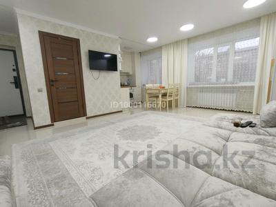 2-комнатная квартира · 51.2 м² · 1/5 этаж, Гоголя 110 — Магазин Бородинский за 25.5 млн ₸ в Костанае