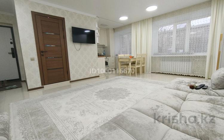 2-бөлмелі пәтер · 51.2 м² · 1/5 қабат, Гоголя 110 — Магазин Бородинский, бағасы: 24 млн ₸ в Костанае — фото 2