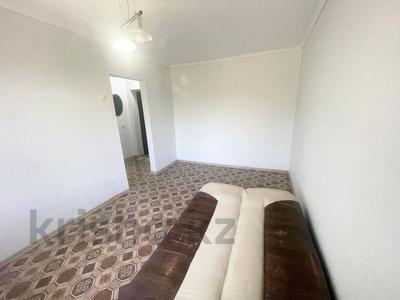 1-бөлмелі пәтер · 26 м² · 2/5 қабат, Кабанбай батыра, бағасы: 7.5 млн ₸ в Талдыкоргане