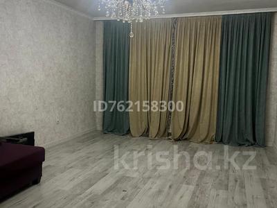Аренда квартир в Алматы: 2-комнатная квартира · 65 м² · 8/9 этаж · помесячно, мкр Аккент, Мкр. Аккент за 250 000 〒 2-комнатная квартира · 65 м² · 8/9 этаж · помесячно, мкр Аккент, Мкр. Аккент за 250 000 〒 в Алматы, Алатауский р-н