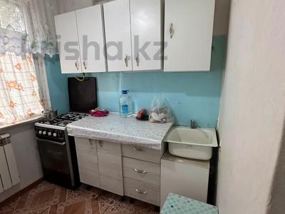 1-бөлмелі пәтер · 28.7 м² · 1/5 қабат, А. Чекалина, бағасы: 8 млн ₸ в Актобе