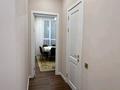 2-комнатная квартира · 70 м² · 3/12 этаж, Жубан Молдагалиев 3 за 350 000 ₸ в Астане, Нура р-н — фото 8