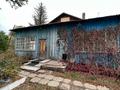 Отдельный дом · 10 комнат · 150 м² · 25 сот., Шоптыкол за 12 млн ₸ в Аршалы — фото 17