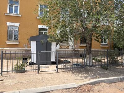 Свободное назначение, офисы, магазины и бутики, склады, общепит, салоны красоты, образование, развлечения · 280 м² за 25 млн ₸ в Балхаше