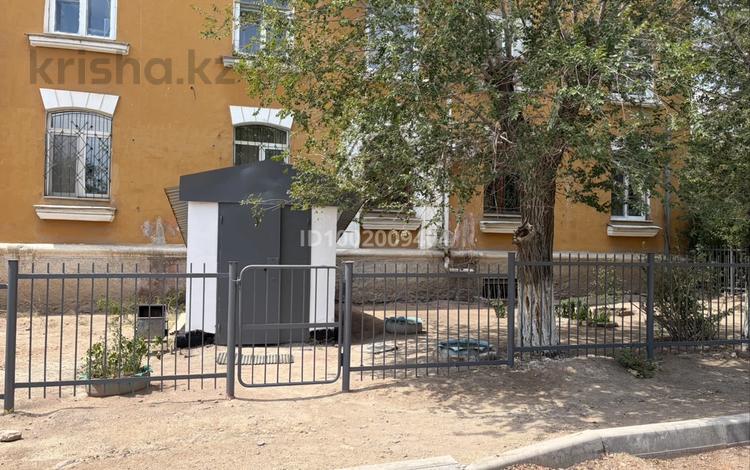 Свободное назначение, офисы, магазины и бутики, склады, общепит, салоны красоты, образование, развлечения · 280 м² за 25 млн ₸ в Балхаше — фото 2