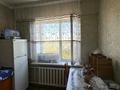 1-комнатная квартира · 23 м² · 5/5 этаж, мкр Орбита-3 за 20.9 млн ₸ в Алматы, Бостандыкский р-н — фото 4