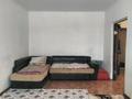 1-комнатная квартира · 46.1 м² · 8/9 этаж, Нур Актобе 26в — Возле Супермаркета Анвар за 80 000 ₸ — фото 2