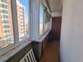 2-комнатная квартира · 55 м² · 5/5 этаж, Каратал 42 за 140 000 ₸ в Талдыкоргане — фото 11