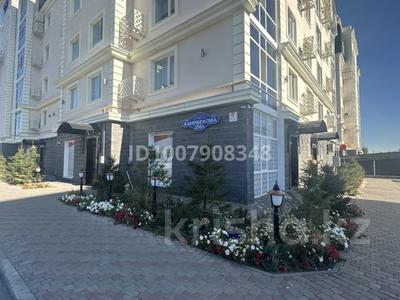 Офисы, магазины и бутики, склады, общепит, салоны красоты, фитнес и спорт, медцентры и аптеки, образование, студии · 224 м² за 784 000 〒 в Костанае