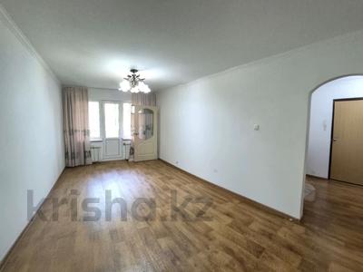 3-бөлмелі пәтер · 58.9 м² · 2/4 қабат, Кажымукана 6 — Достык выше Аль-фараби, бағасы: 49 млн ₸ в Алматы, Медеуский р-н