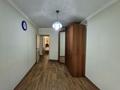3-бөлмелі пәтер · 58.9 м² · 2/4 қабат, Кажымукана 6 — Достык выше Аль-фараби, бағасы: 49 млн ₸ в Алматы, Медеуский р-н — фото 5