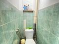 1-бөлмелі пәтер · 35.5 м² · 2/5 қабат, мкр Шанхай, Казангапа, бағасы: ~ 8.2 млн ₸ в Актобе — фото 12