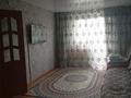 3-бөлмелі пәтер · 67 м² · 2/3 қабат, Абылай хана 24 а, бағасы: 15 млн ₸ в Текели