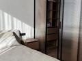 4-комнатная квартира · 154 м² · 2/3 этаж, Сейдимбек 110/2 за 243 млн ₸ в Алматы, Наурызбайский р-н — фото 52